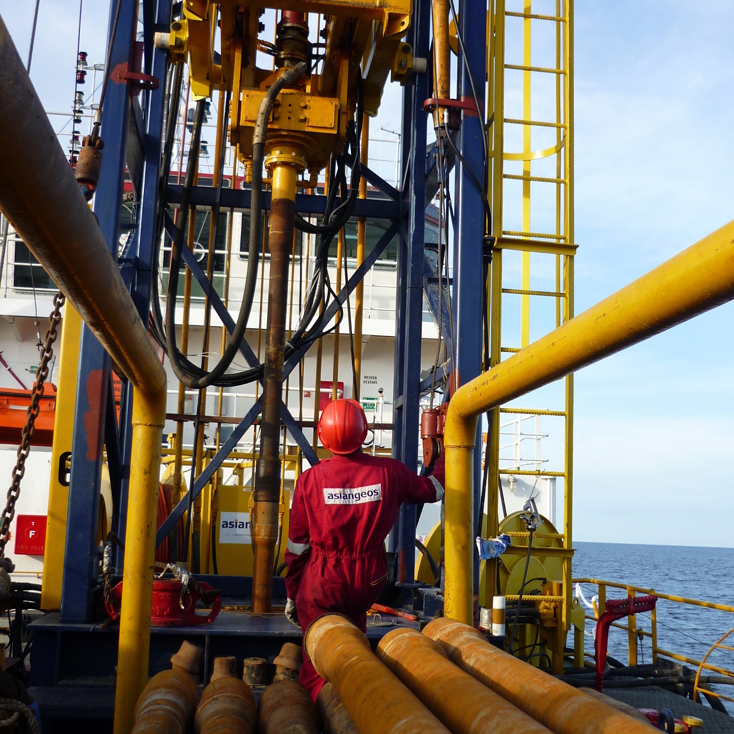 Offshore Geotechnical <br/>
Investigation